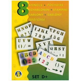 Набор трафаретов 'Буквы/цифры' для воздушных фломастеров, 8 шт Centropen 2