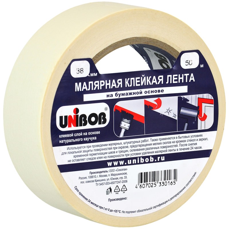Малярная клейкая лента Unibob, 38 мм x 50 м