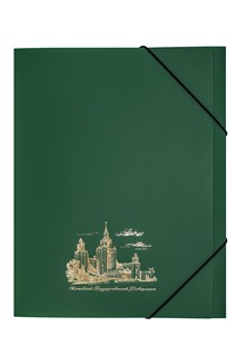 Папка пластиковая с изоражением МГУ имени М.В. Ломоносова на резинках, цвет зеленый