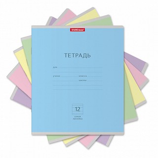 Тетрадь А5, 12 листов, узкая линия, ErichKrause, цвет в ассор...