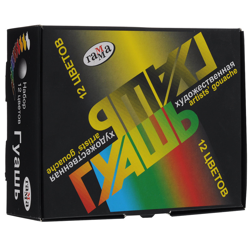 Гуашь художественная Гамма, 12 цветов по 40 мл