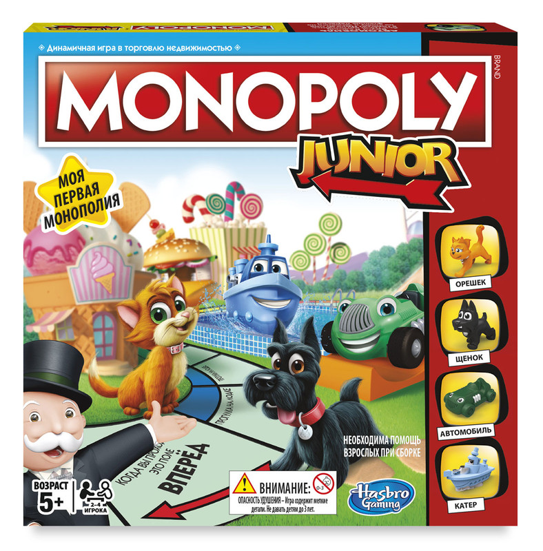 Hasbro Games Настольная игра Моя первая монополия