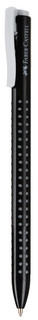 Ручка шариковая Faber-Castell Grip 2022, цвет корпуса: черный, серый