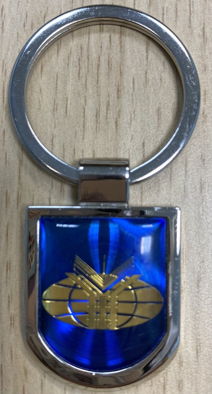 Брелок синий с логотипом МГИМО