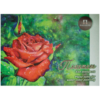 Планшет для акварели 'Алая роза', 20 листов, А3 Лилия Холдинг, цвет белый