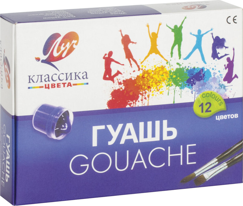 Гуашь Луч Классика, 12 цветов