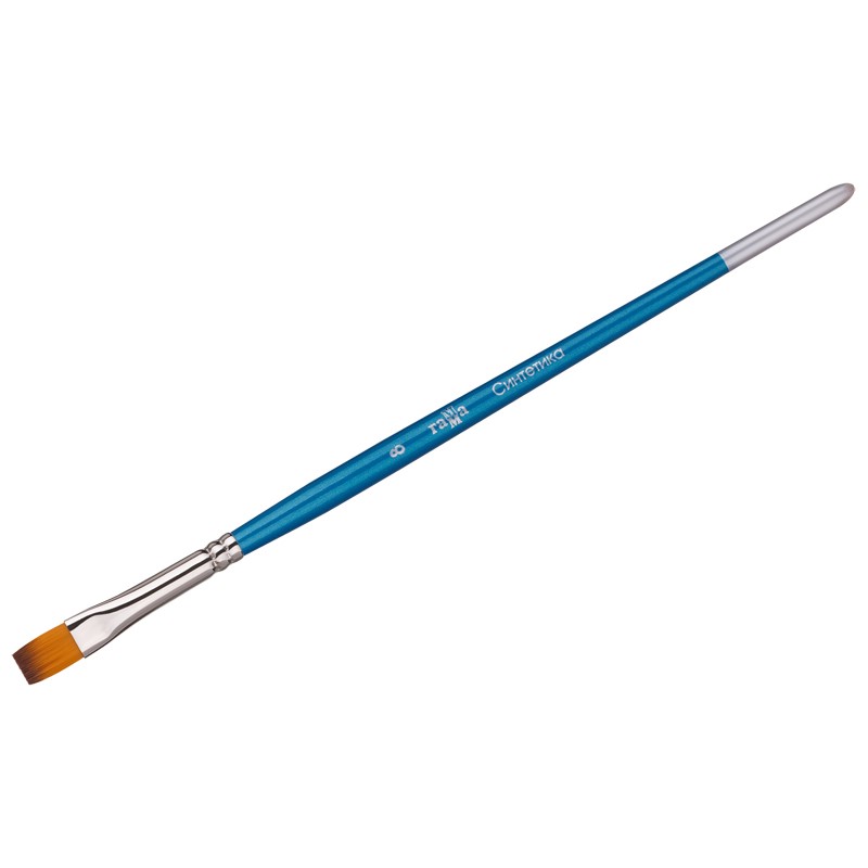 Кисть синтетика, Гамма, плоская №8