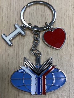 Брелок 'I love MGIMO' 2