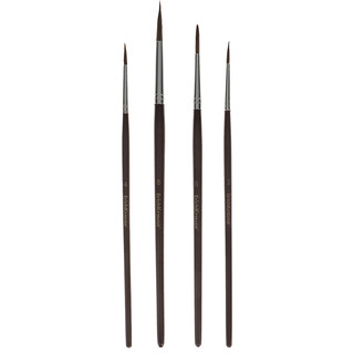 Кисти для акварели и гуаши ArtBerry, пони, 4 шт 2