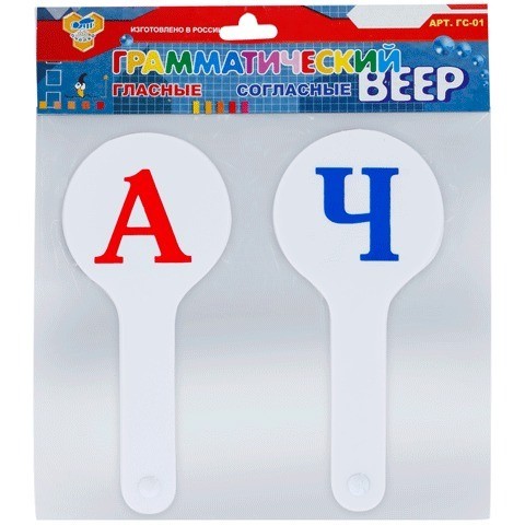 Набор вееров 