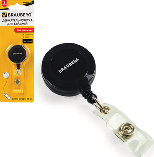 Держатель-рулетка для бейджей, 70 см, петелька, клип, черный,...