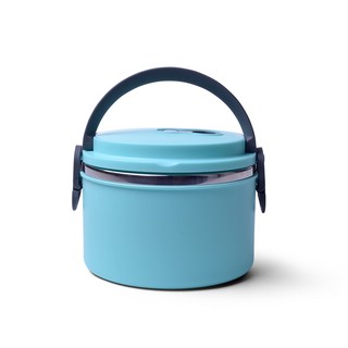 Термо ланч-бокс 1200 мл голубой, Fissman 9737 1