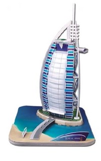 Пазл объемный 'Отель Бурж эль Араб' 46 деталей