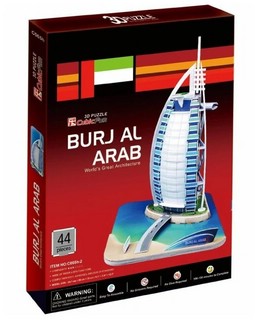 Пазл объемный 'Отель Бурж эль Араб' 46 деталей 5