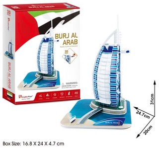 Пазл объемный 'Отель Бурж эль Араб' 46 деталей 6