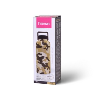 Термос 500 мл 'Камуфляж', Fissman 9753 3