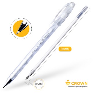 Ручка гелевая белая пастель, Crown Hi-Jell Pastel 4