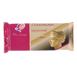 Пластилин скульптурный De Luxe, телесный, 500 гр