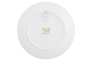 Тарелка декоративная 'Сирень' d 20 см, круг + крючок + подставка 2