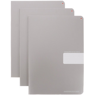Тетрадь в клетку 'Platinum', цвет: светло-серый, 96 листов, формат А4