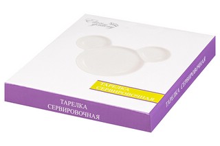 Тарелка сервировочная 22,5*19 *2,3 см 'Мышка'  8