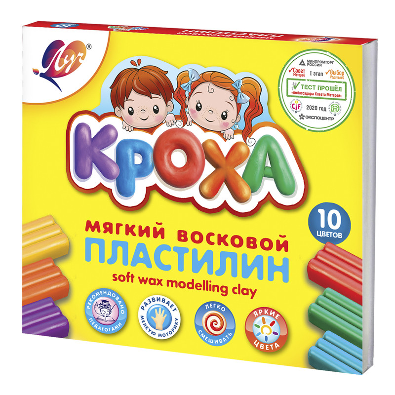 Пластилин 'Кроха' мягкий, 10 цветов, Луч