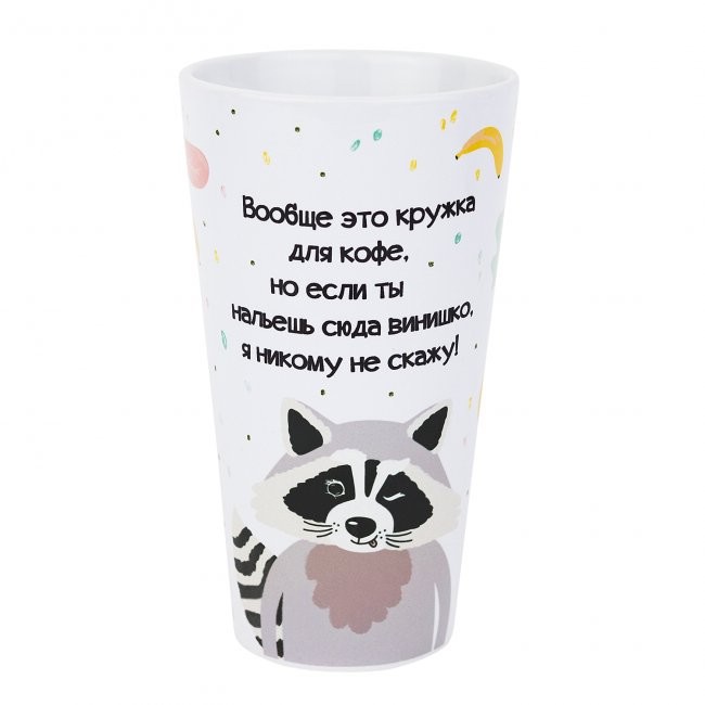 Кружка большая 'Енот'