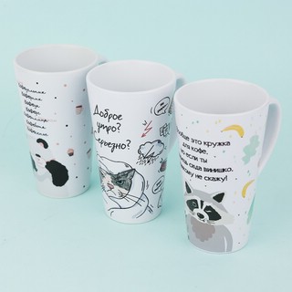 Кружка большая 'Енот' 6