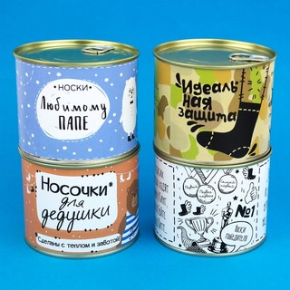 Носки в банке 'Для успешного человека' 7