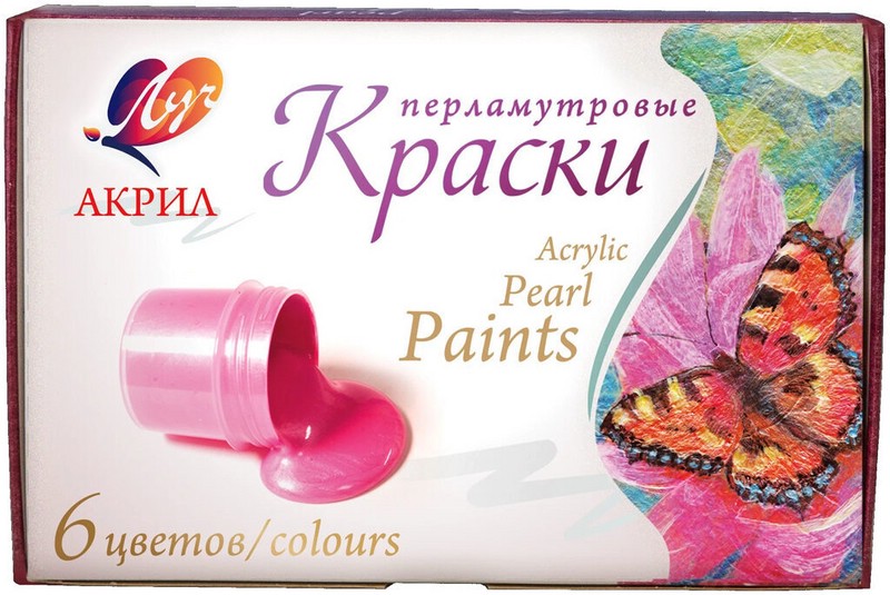 Краски акриловые перламутровые, 6 цветов по 15 мл