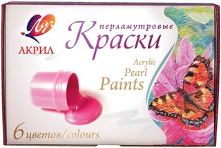 Краски акриловые перламутровые, 6 цветов по 15 мл 1