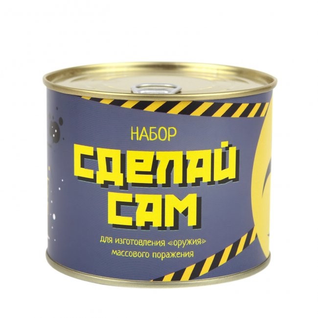 Носки в банке 'Сделай сам' (мужские черные)