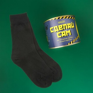 Носки в банке 'Сделай сам' (мужские черные) 2
