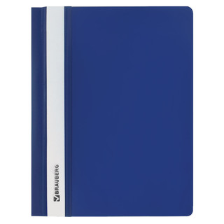 Скоросшиватель пластиковый МАЛОГО ФОРМАТА (160х228 мм), А5, B...