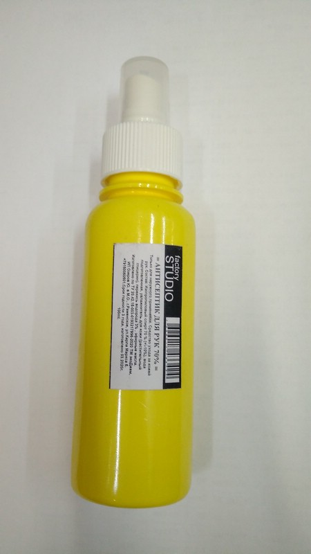 Антисептик для рук 70% factory Studio 100 мл