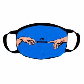 Маска трикотажная многоразовая двухслойная, 'Два метра' 1