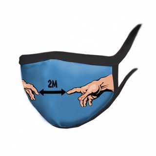 Маска трикотажная многоразовая двухслойная, 'Два метра' 2