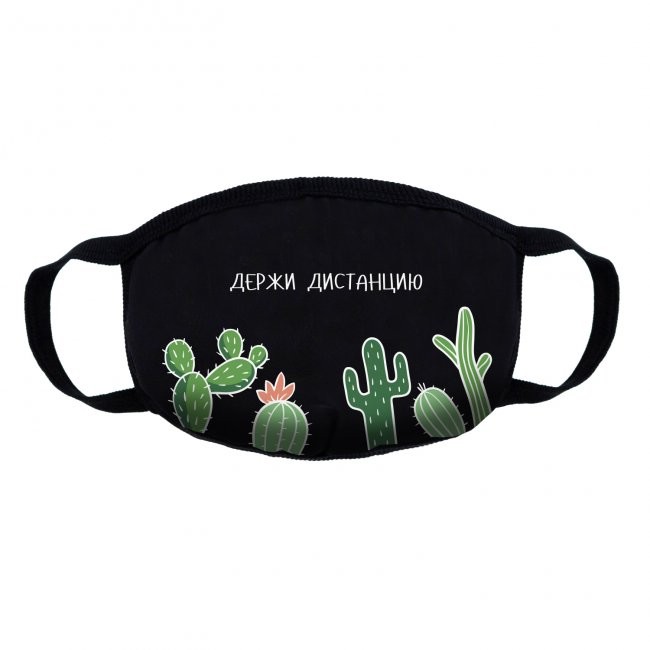 Маска трикотажная многоразовая двухслойная, 'Дистанция'