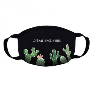 Маска трикотажная многоразовая двухслойная, 'Дистанция' 1