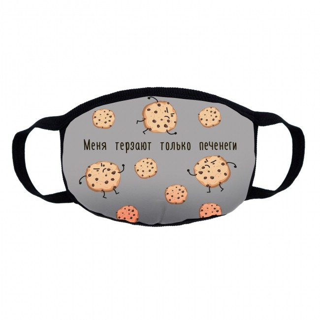 Маска трикотажная многоразовая двухслойная, 'Печенеги'