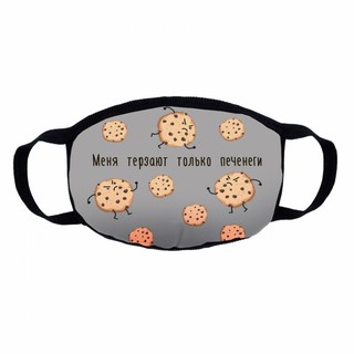 Маска трикотажная многоразовая двухслойная, 'Печенеги' 1