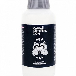 Лосьон для рук антибактериальный SANITAR, 'Енот-Чистюля', 100 мл 2