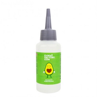 Лосьон для рук антибактериальный SANITAR, 'Под защитой Авокадо', 100 мл 1