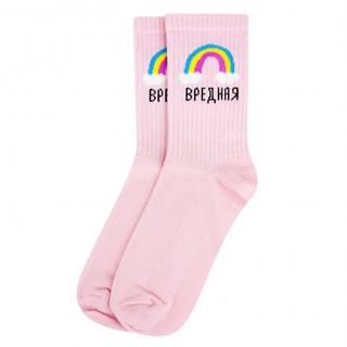 Носки 'Вредная', размер 35-39 2