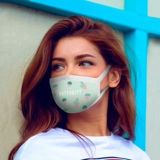 Маска трикотажная многоразовая двухслойная, 'Интроверт' 3