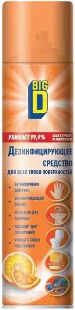 Дезинфицирующее средство Big D (300 мл)