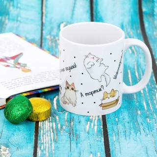 Кружка 'Мысли и котики' 5