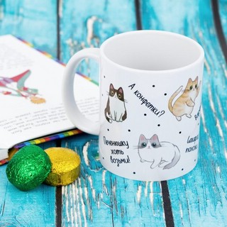 Кружка 'Мысли и котики' 6