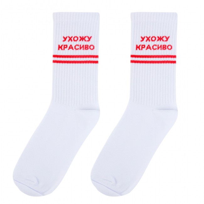 Носки 'Ухожу красиво', разм.35-39