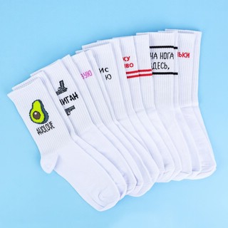 Носки 'Ухожу красиво', разм.35-39 4